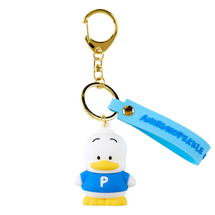 Sanrio Pekkle The Duck 3D Character Keychain 5.7 x 4.2 x 3.2 cm- Japan Figure Store - #1 Bring To You The Best Japanese Goods