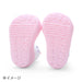 Sanrio Atipas Baby Shoes Hangyodon Comfortable Lightweight Toddler Footwear- Japan Figure Store - #1 Bring To You The Best Japanese Goods