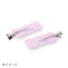 Sanrio Bangs Clip Quilted Ribbon Hair Clip Cinnamoroll 2.5cm X 5.5cm- Japan Figure Store - #1 Bring To You The Best Japanese Goods