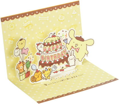 Sanrio Pompompurin Pop-Up Birthday Card L257- Japan Figure Store - #1 Bring To You The Best Japanese Goods