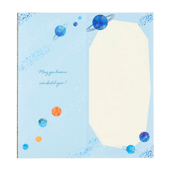 Sanrio Space Birthday Greeting Card with Overseas Shipping Bd142-3- Japan Figure Store - #1 Bring To You The Best Japanese Goods