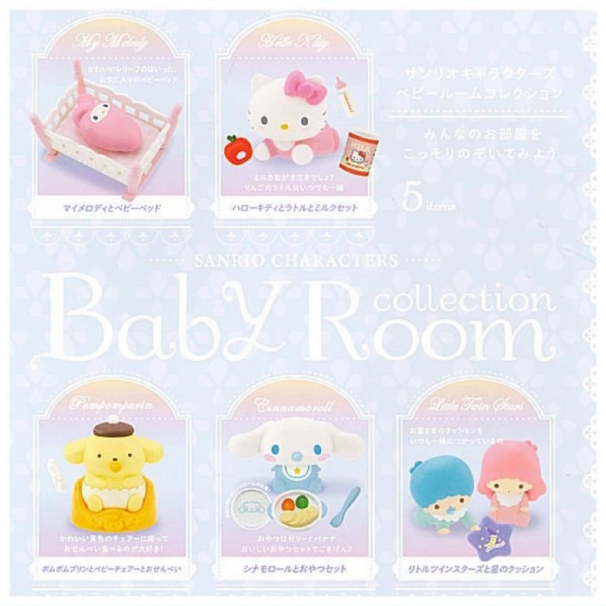 Kenelephant Sanrio Characters Baby Room Figure Set Capsule Toy Collection- Japan Figure Store - #1 Bring To You The Best Japanese Goods
