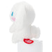 Takaratomy Arts Sanrio Characters Chokkori-San Cinnamoroll 14cm Plush Toy- Japan Figure Store - #1 Bring To You The Best Japanese Goods