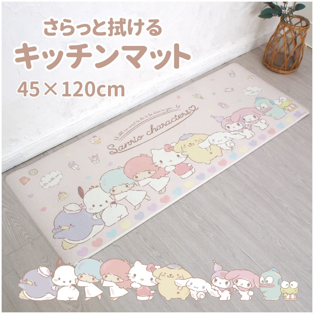 Sanrio Characters PVC Kitchen Mat 45x120cm Water Repellent & Antibacterial- Japan Figure Store - #1 Bring To You The Best Japanese Goods