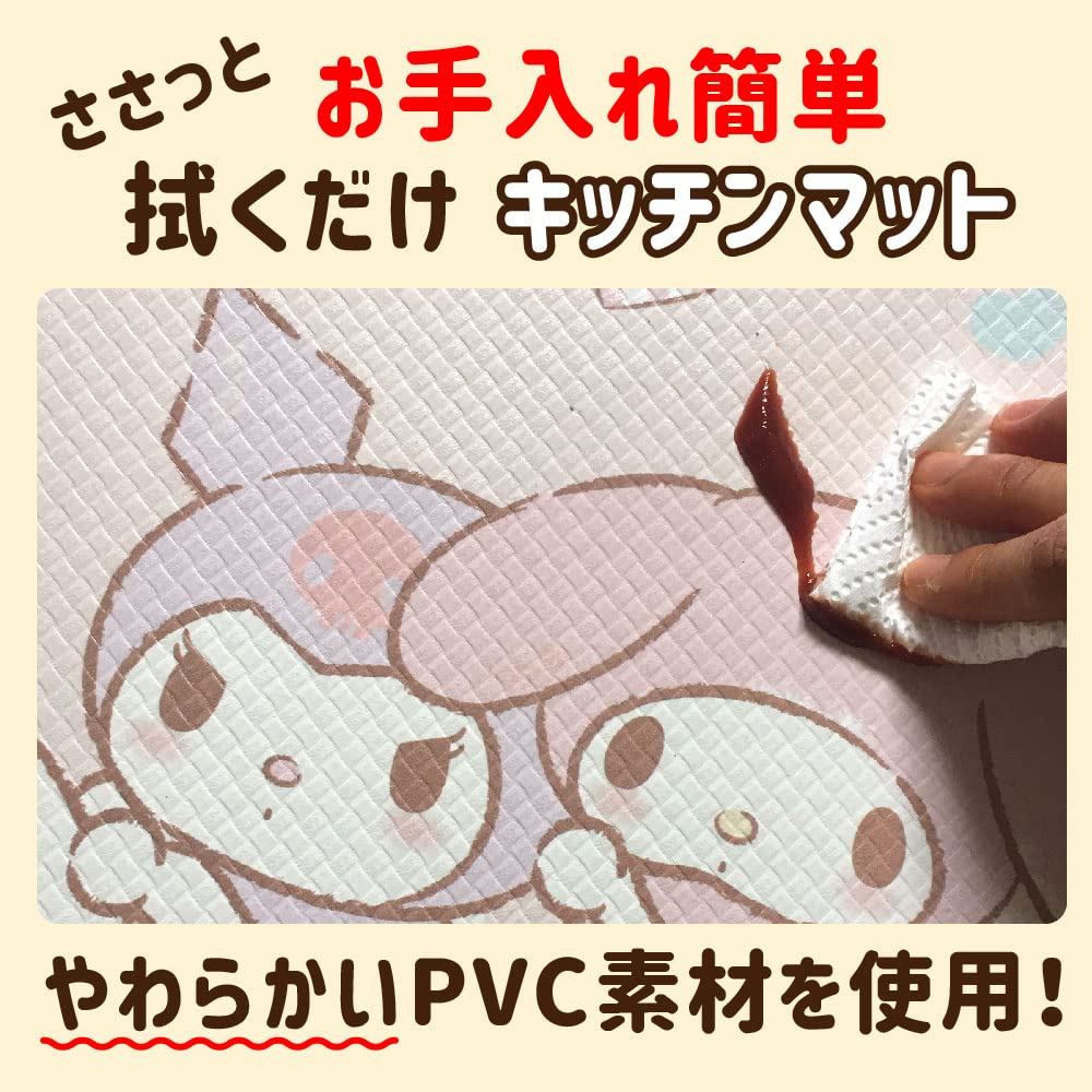 Sanrio Characters PVC Kitchen Mat 45x120cm Water Repellent & Antibacterial- Japan Figure Store - #1 Bring To You The Best Japanese Goods