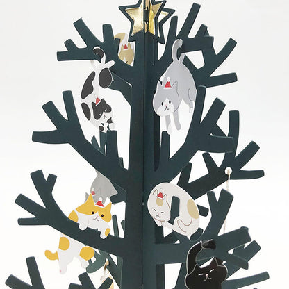 Sanrio Christmas Cat Tree Jx 79-5 Message Card 243167 Christmas Card