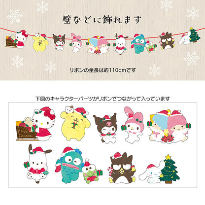 Sanrio Christmas Card with Characters Wall Decor Message Card Jx 59-5 242616