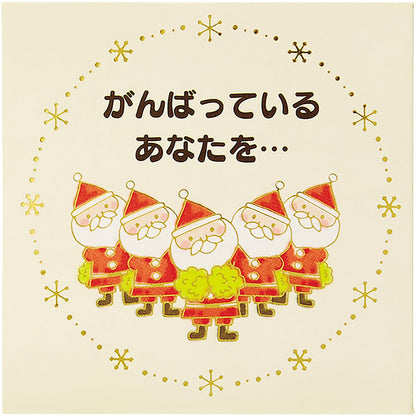 Sanrio Christmas Cheerful Santa Mini Greeting Card Jxmn 8-3 526011- Japan Figure Store - #1 Bring To You The Best Japanese Goods