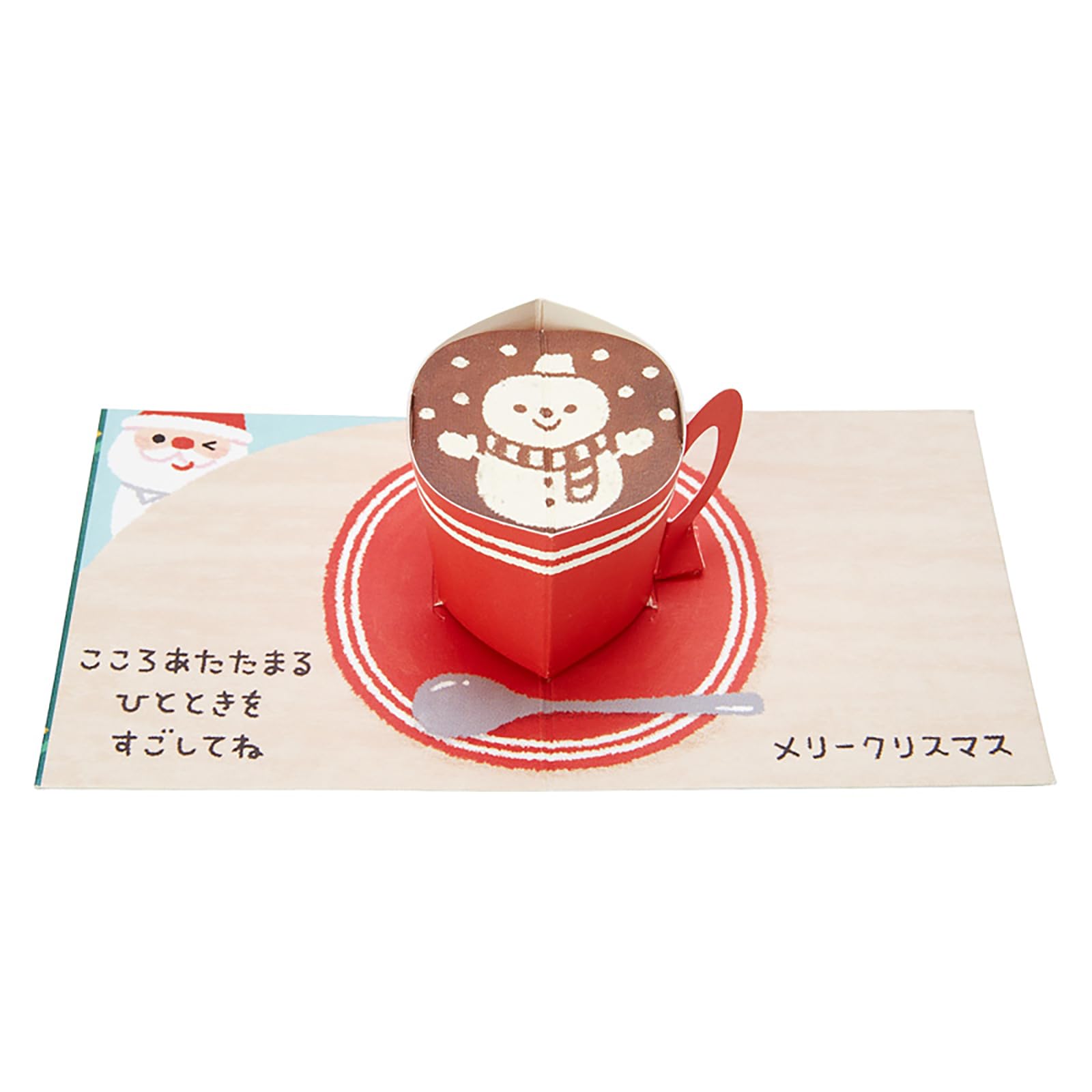 Sanrio Christmas Coffee Cup Mini Greeting Card - Festive Message Cards- Japan Figure Store - #1 Bring To You The Best Japanese Goods