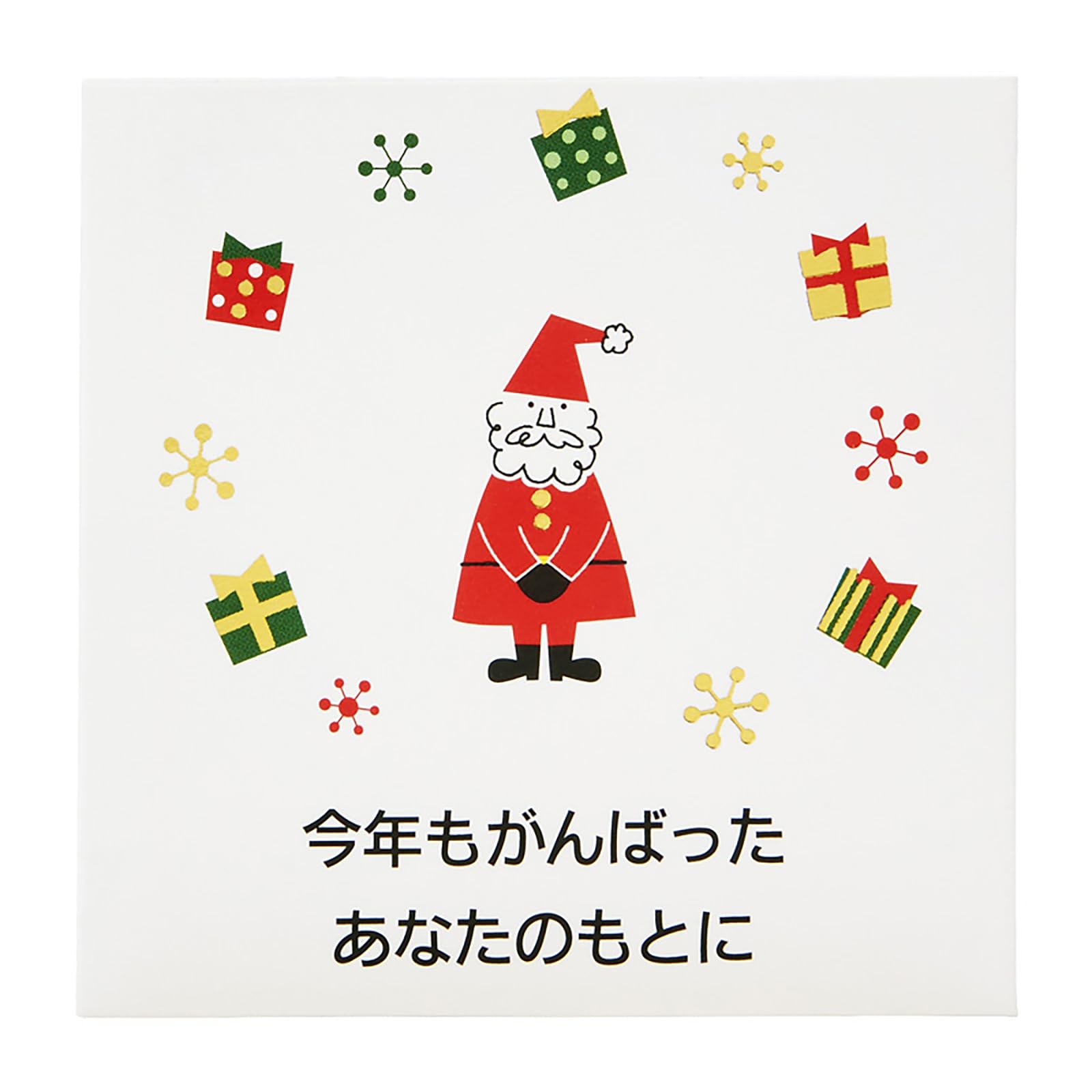 Sanrio Christmas Mini Greeting Card Santa Sleigh - Holiday Message Card 4-3- Japan Figure Store - #1 Bring To You The Best Japanese Goods