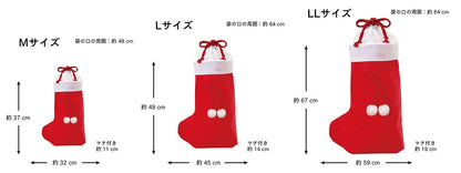 Sanrio Christmas Wrapping Boot-Shaped Sock Bag Large Size 945463- Japan Figure Store - #1 Bring To You The Best Japanese Goods