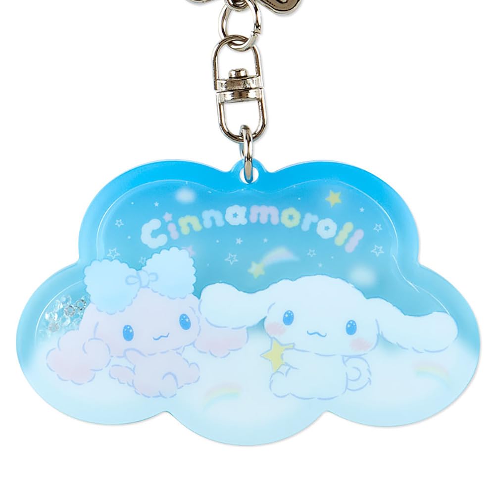 Sanrio Cinnamoroll & Poron Keychain | Cloud Siblings Design | 264296- Japan Figure Store - #1 Bring To You The Best Japanese Goods