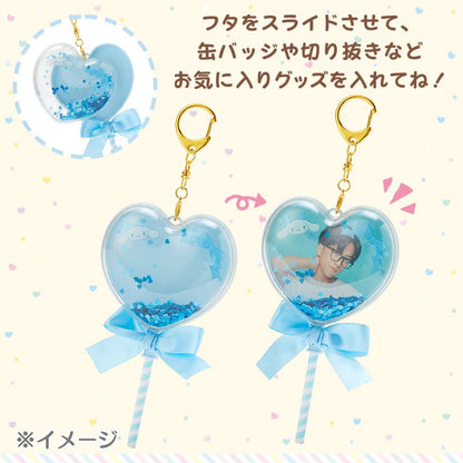 Sanrio Cinnamoroll Custom Balloon Charm Keychain 876046- Japan Figure Store - #1 Bring To You The Best Japanese Goods