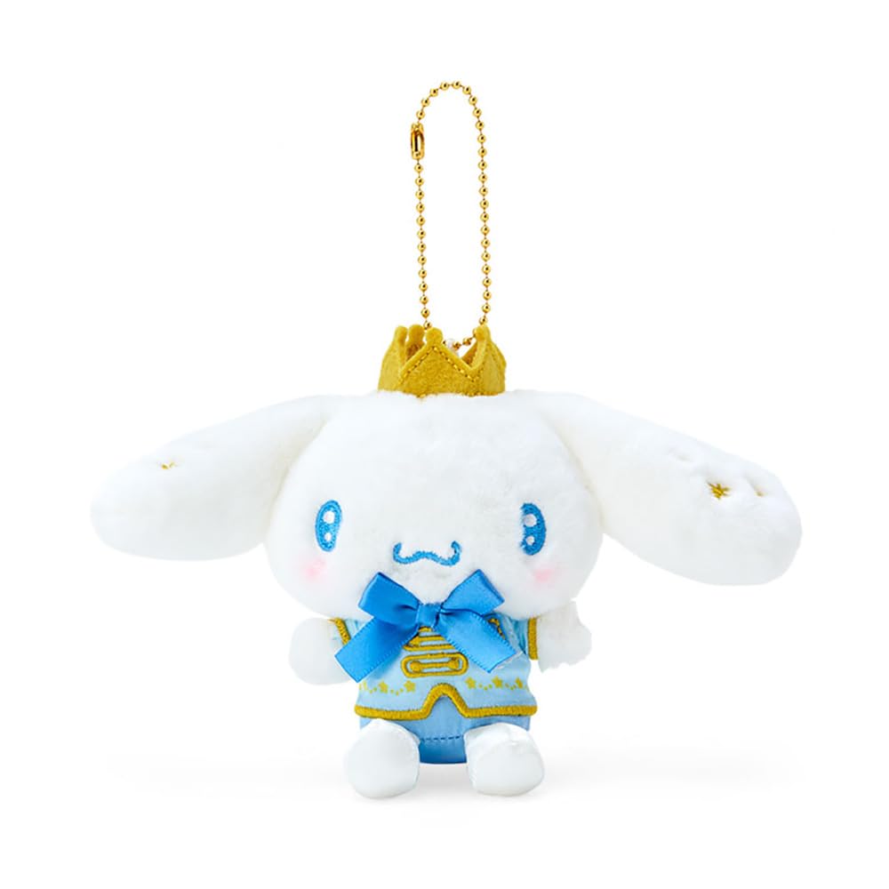 Sanrio Cinnamoroll Mascot Holder My No 1 082805 - Cute and Functional- Japan Figure Store - #1 Bring To You The Best Japanese Goods