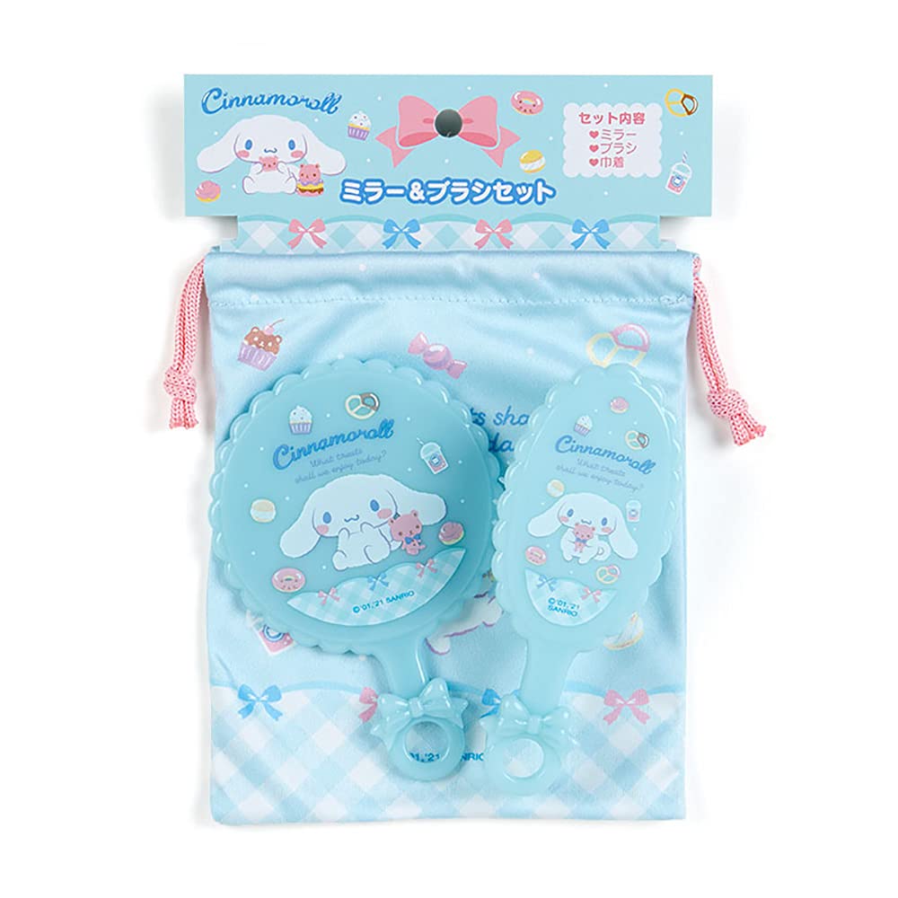 Sanrio Cinnamoroll Mirror Brush Set Cute Portable Beauty Accessory- Japan Figure Store - #1 Bring To You The Best Japanese Goods