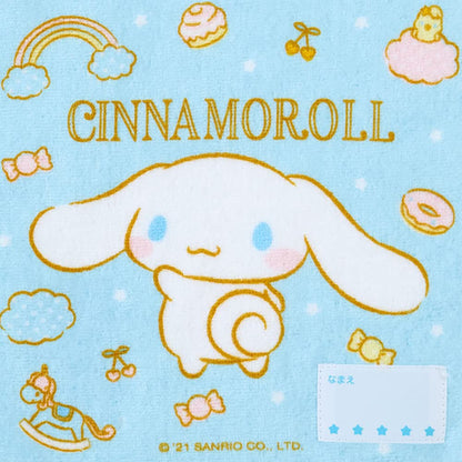 Sanrio Cinnamoroll Petit Towel Star Design 381233- Japan Figure Store - #1 Bring To You The Best Japanese Goods