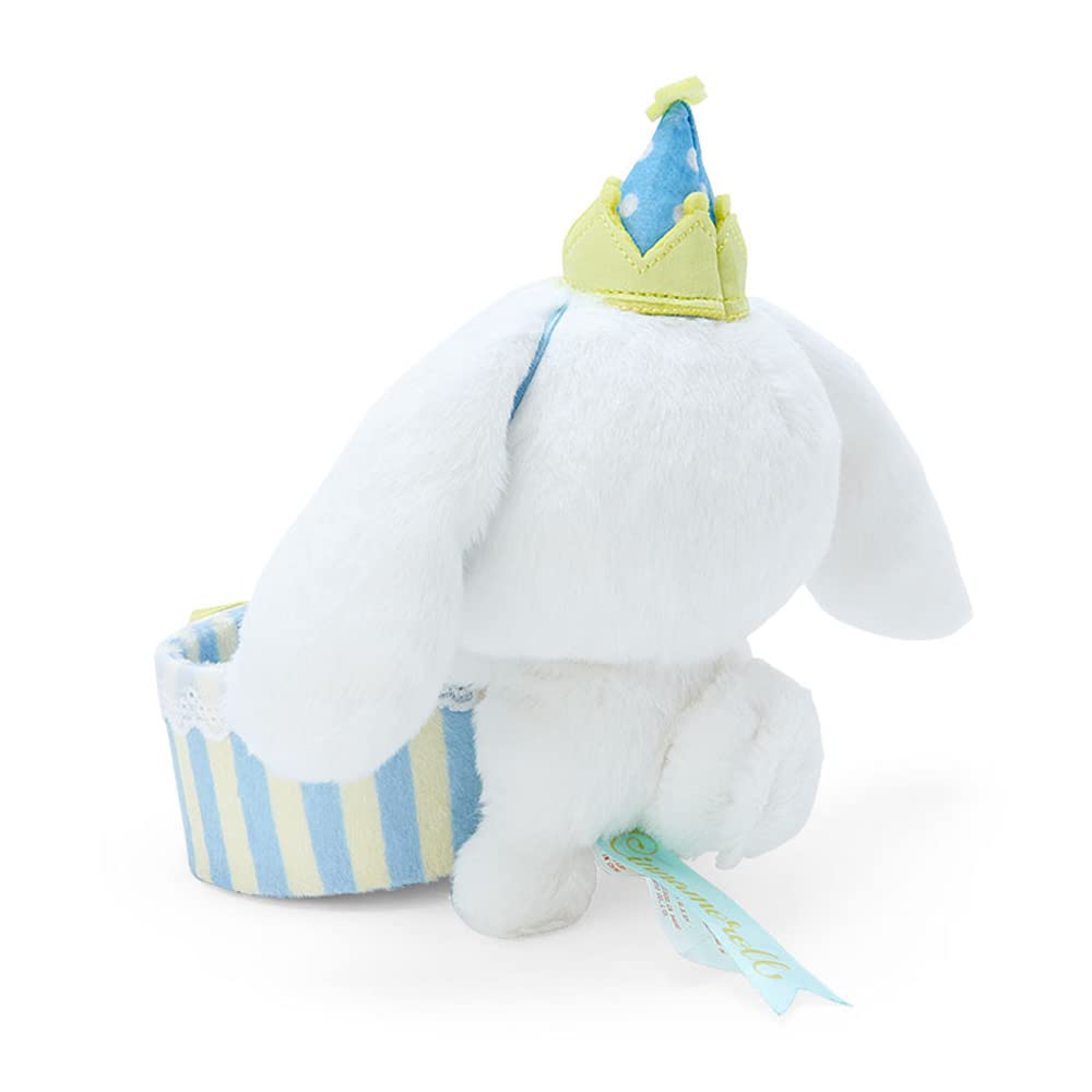 Sanrio Cinnamoroll Plush Accessory Case After Party 964140- Japan Figure Store - #1 Bring To You The Best Japanese Goods