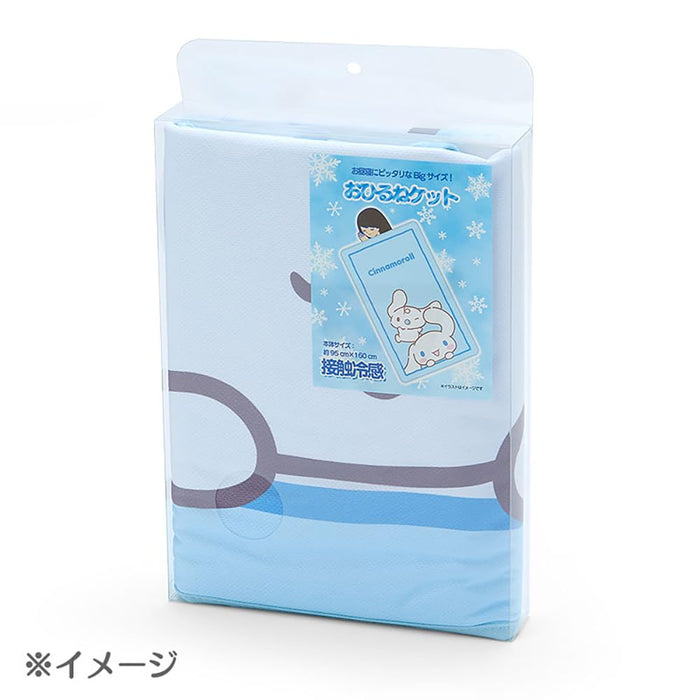 Sanrio My Melody Cool Nap Blanket 95x0.3x160cm - Lightweight & Cozy- Japan Figure Store - #1 Bring To You The Best Japanese Goods