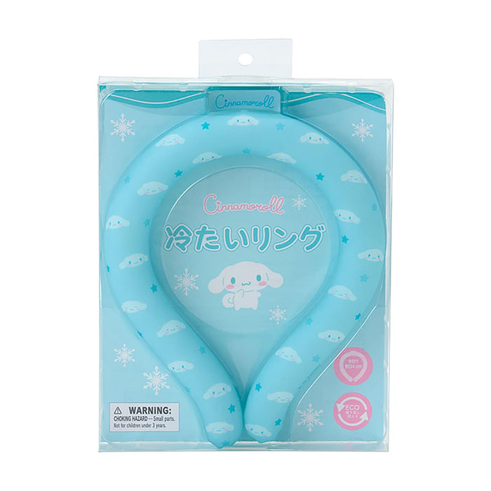 Sanrio Cinnamoroll Cool Ring Tube TPU PCM Material for Ages 3+