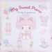 Sanrio Cushion My Sweet Piano My Little Treasure 816671- Japan Figure Store - #1 Bring To You The Best Japanese Goods