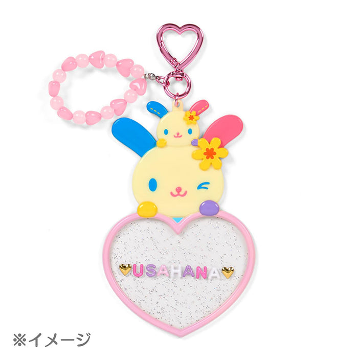 Sanrio Custom Keychain Little Twin Stars Kiki Lala Ages 3+ 4th Edition