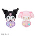Sanrio Custom Mascot Brooch My Melody 8x3.5x9cm- Japan Figure Store - #1 Bring To You The Best Japanese Goods