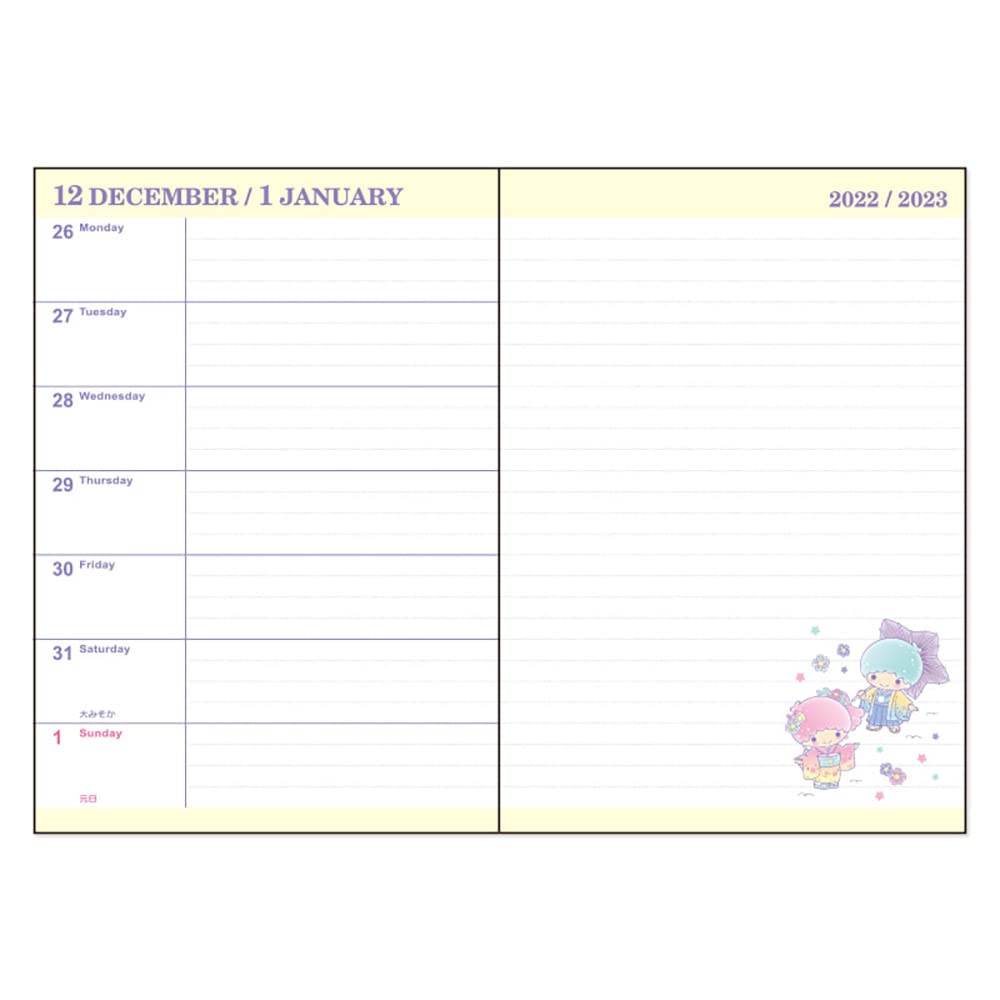 Sanrio 2023 Diary B6 Little Twin Stars Monthly Weekly Planner with Stickers- Japan Figure Store - #1 Bring To You The Best Japanese Goods