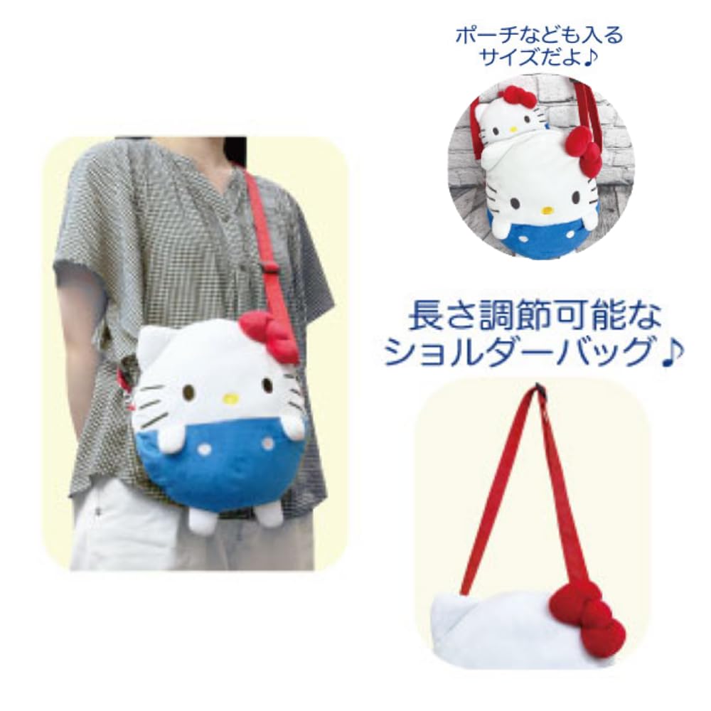 San-X Die-Cut My Melody Pochette H24cm W22cm D10cm Cute Bag 63201576- Japan Figure Store - #1 Bring To You The Best Japanese Goods