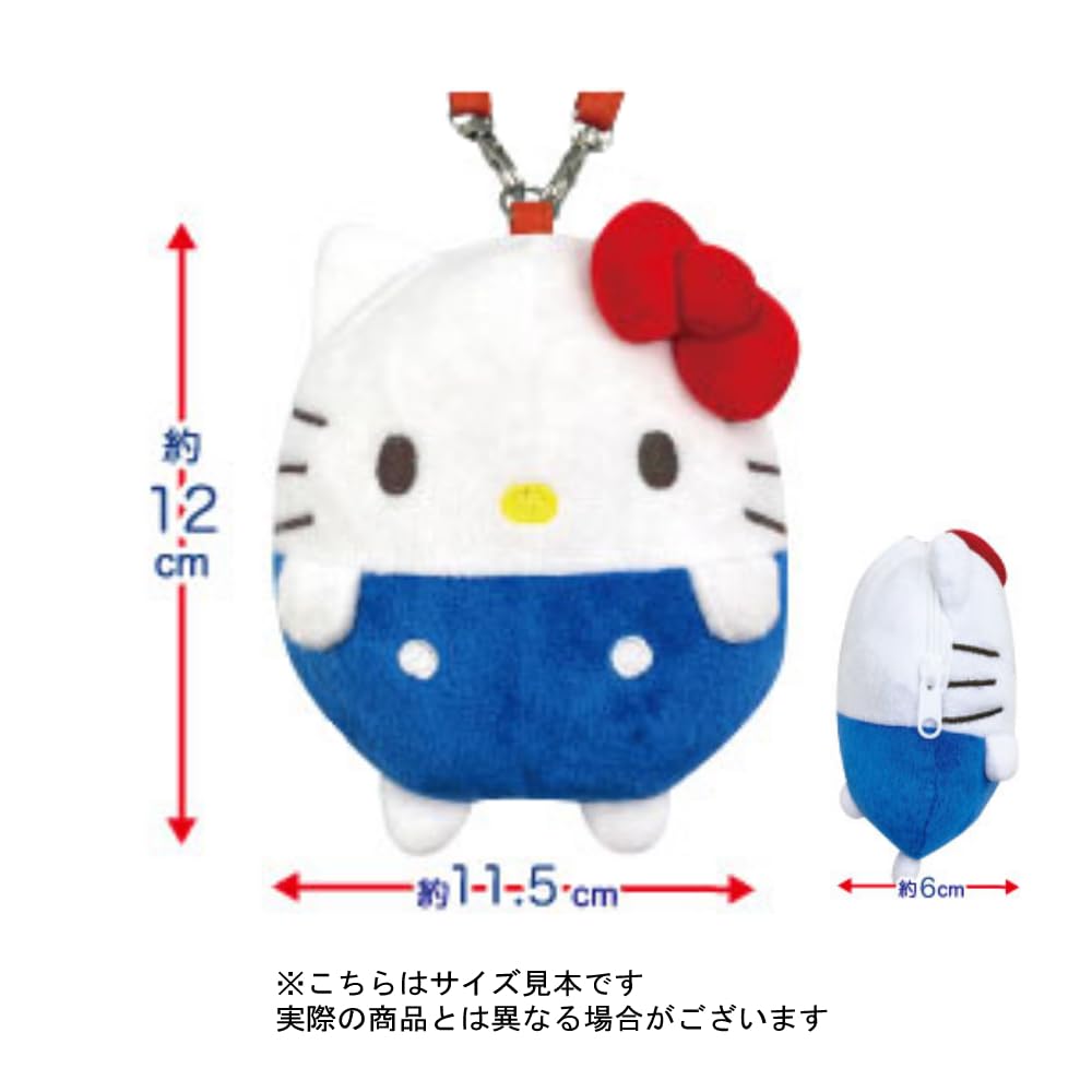San-X Kuromi Die-Cut Pouch H12cm x W11.5cm x D6cm - Cute Sanrio Accessory- Japan Figure Store - #1 Bring To You The Best Japanese Goods
