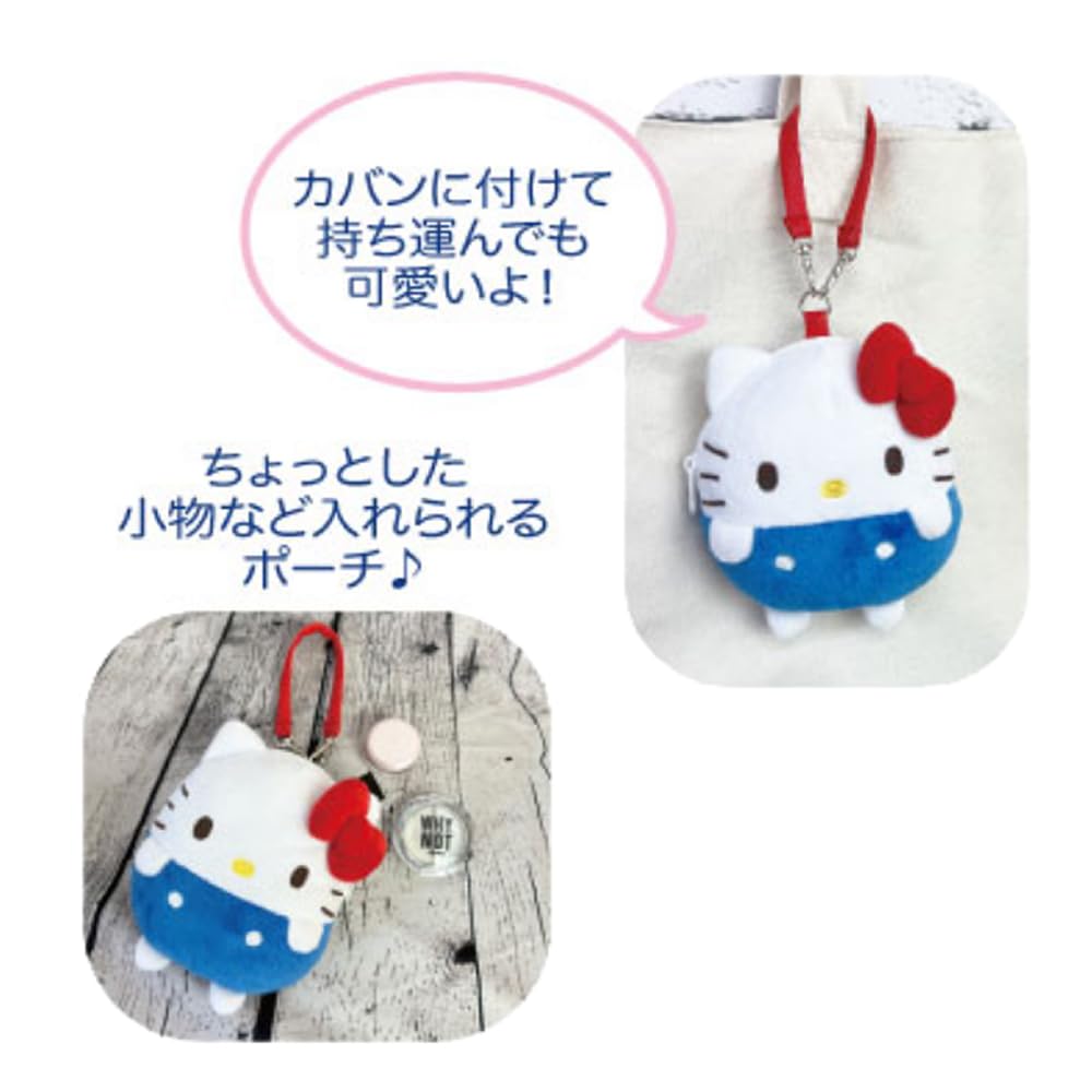 San-X Kuromi Die-Cut Pouch H12cm x W11.5cm x D6cm - Cute Sanrio Accessory- Japan Figure Store - #1 Bring To You The Best Japanese Goods
