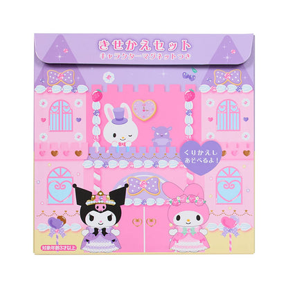 Sanrio My Melody & Kuromi Dress-Up Set with Character Magnets Ages 3+