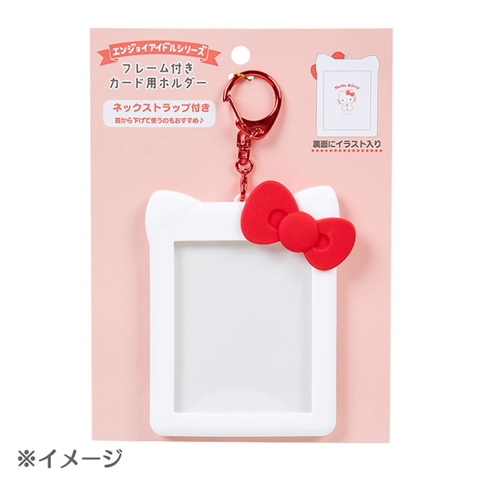 Sanrio Pompompurin Idols Framed Card Holder 11.5 x 10.9 x 0.8 cm Character 322598- Japan Figure Store - #1 Bring To You The Best Japanese Goods