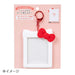 Sanrio Wish Me Mel Card Holder 12.9x7.9x0.8 Cm - Cute Character Design- Japan Figure Store - #1 Bring To You The Best Japanese Goods