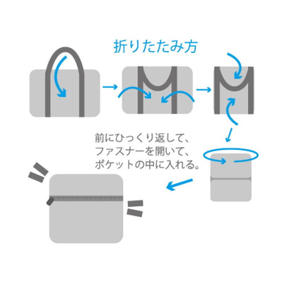 Yasuda Trading Sanrio Hello Kitty 50th Anniversary Maiko Carryon Bag Japan- Japan Figure Store - #1 Bring To You The Best Japanese Goods