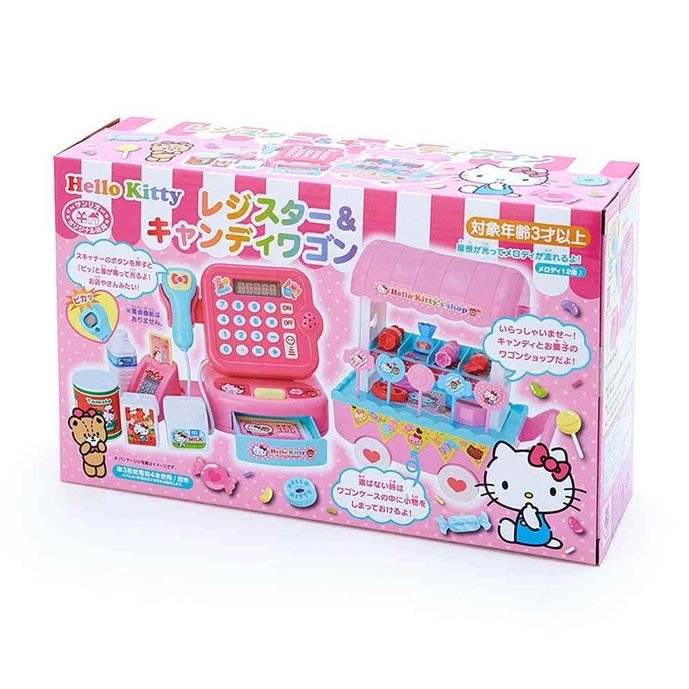 Sanrio Hello Kitty Cash Register and Candy Wagon Playset Fun for Kids- Japan Figure Store - #1 Bring To You The Best Japanese Goods