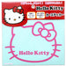 Sanrio Hello Kitty Pink Sticker Decoration - Klss-92277- Japan Figure Store - #1 Bring To You The Best Japanese Goods