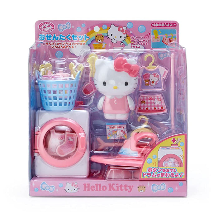 Sanrio Hello Kitty Laundry Pretend Play Set for Kids Model 877841- Japan Figure Store - #1 Bring To You The Best Japanese Goods