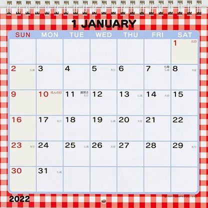 Sanrio Hello Kitty Wall Calendar 2022 Medium Size 746452- Japan Figure Store - #1 Bring To You The Best Japanese Goods