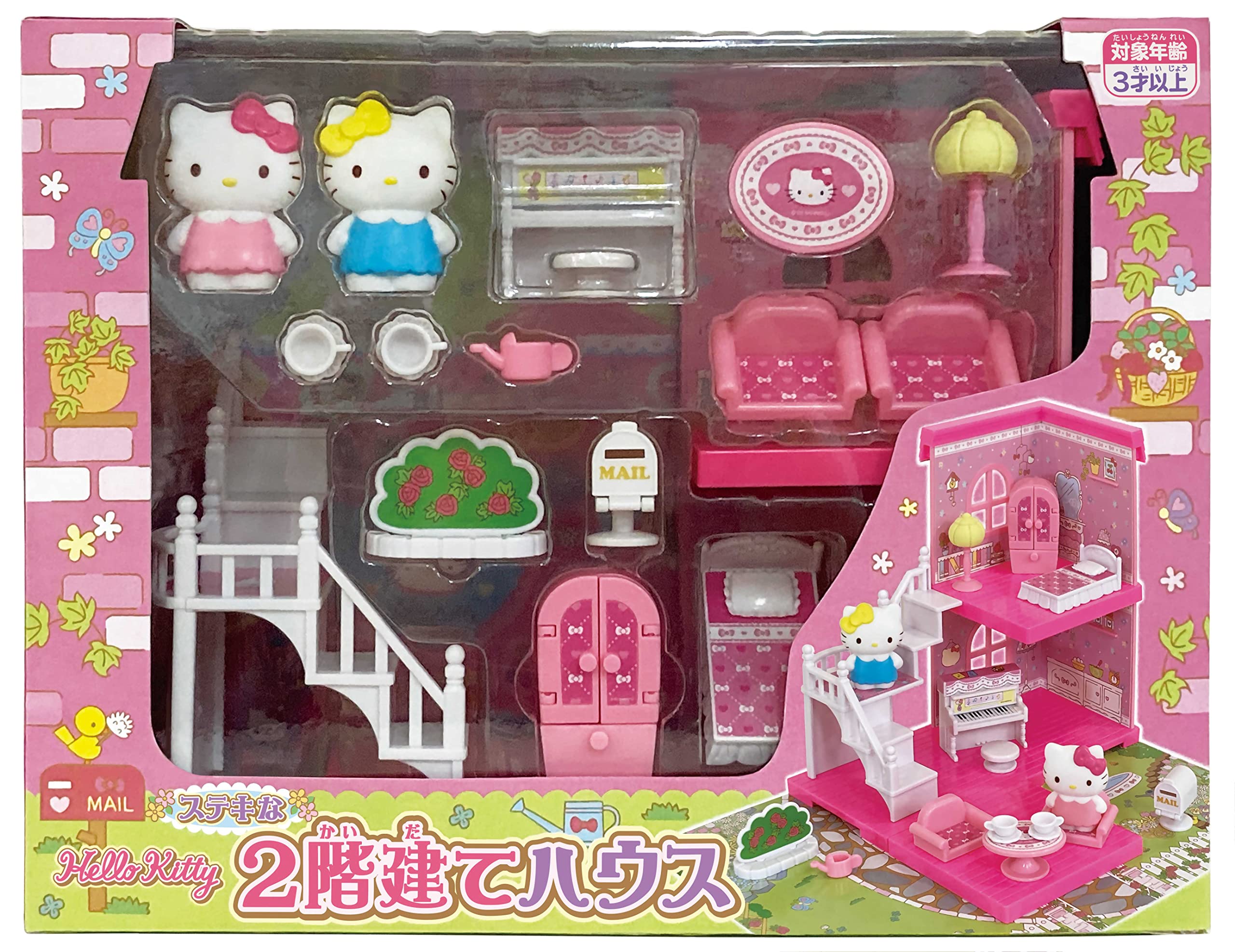 Sanrio Hello Kitty 2-Story House Official Japan Toy Set- Japan Figure Store - #1 Bring To You The Best Japanese Goods