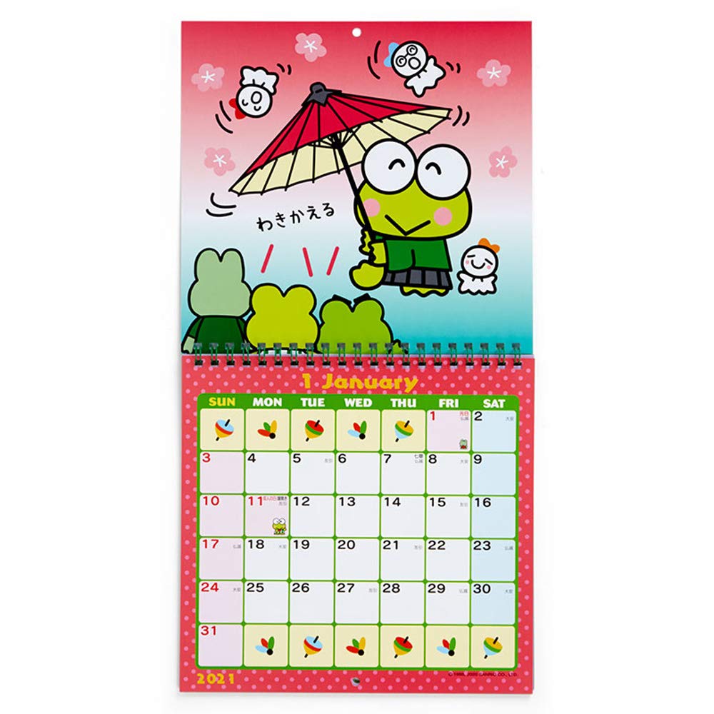 Sanrio Kerokerokeroppi 2021 Wall Calendar Medium Size- Japan Figure Store - #1 Bring To You The Best Japanese Goods