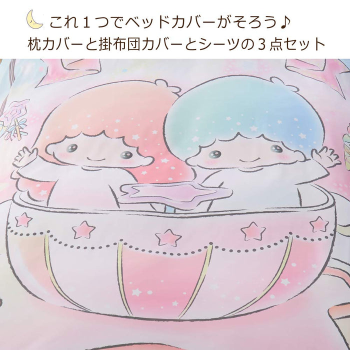 Sanrio Kiki & Lala 3-Piece Single Duvet Cover Set- Japan Figure Store - #1 Bring To You The Best Japanese Goods