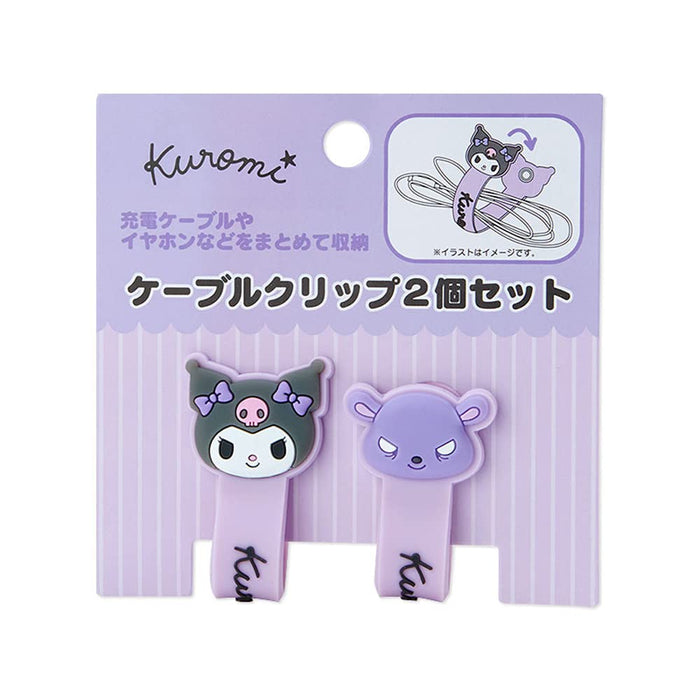 Sanrio Kuromi Cable Clip Set of 2 for Easy Cable Management and Organization- Japan Figure Store - #1 Bring To You The Best Japanese Goods