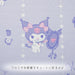 Sanrio Kuromi Cafe Curtain - Small Window 145x45cm Heat Insulating Washable- Japan Figure Store - #1 Bring To You The Best Japanese Goods