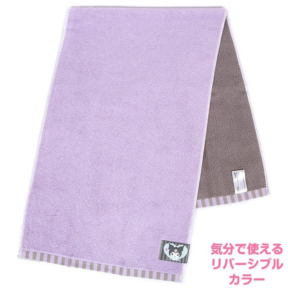 Sanrio Kuromi Compact Bath Towel - Soft Absorbent and Travel-Friendly- Japan Figure Store - #1 Bring To You The Best Japanese Goods