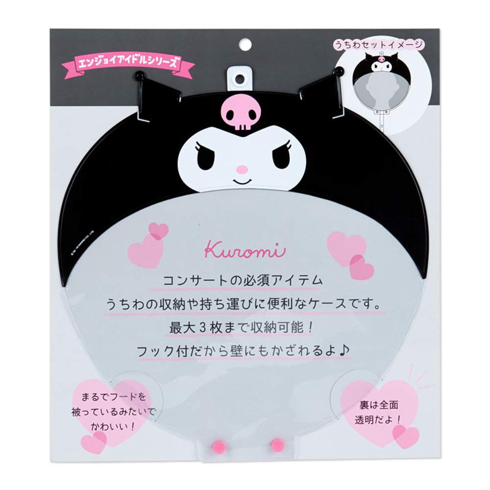 Sanrio Kuromi Fan Case Enjoy Idol - Protective and Stylish Phone Case- Japan Figure Store - #1 Bring To You The Best Japanese Goods
