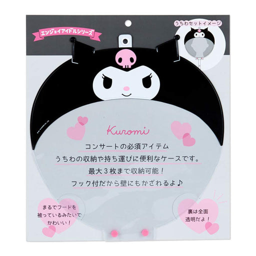 Sanrio Kuromi Fan Case Enjoy Idol - Protective and Stylish Phone Case- Japan Figure Store - #1 Bring To You The Best Japanese Goods