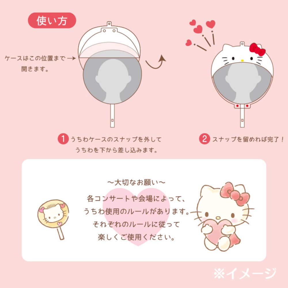 Sanrio Kuromi Fan Case Enjoy Idol - Protective and Stylish Phone Case- Japan Figure Store - #1 Bring To You The Best Japanese Goods