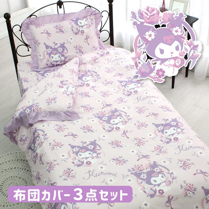 Sanrio Kuromi Frill Duvet Cover Set 3-Piece Single Pillowcase Sheets Duvet- Japan Figure Store - #1 Bring To You The Best Japanese Goods