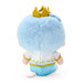 Sanrio Little Twin Stars Mascot Holder My No. 1 084476 Toy Accessory- Japan Figure Store - #1 Bring To You The Best Japanese Goods