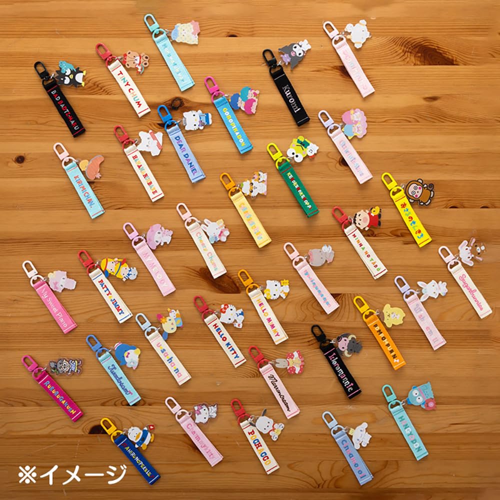 Sanrio Dear Daniel Keychain - Logo Embroidered Tag 13x4x0.7 cm 1st Edition- Japan Figure Store - #1 Bring To You The Best Japanese Goods